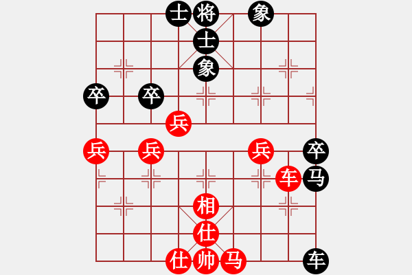 象棋棋谱图片：陈佩峰 先和 周龙 - 步数：60 