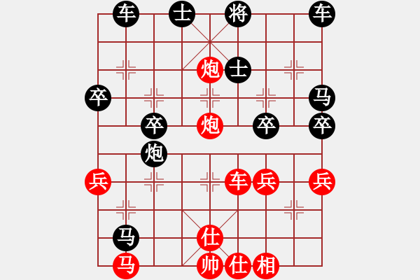 象棋棋譜圖片：一歲女孩雷公炮21回合先勝 - 步數(shù)：40 