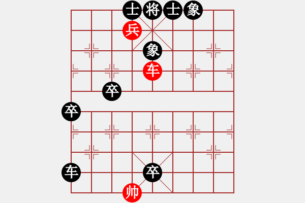 象棋棋譜圖片：棄帥入局(風(fēng)魔)-負(fù)-引叔(無(wú)極) - 步數(shù)：100 