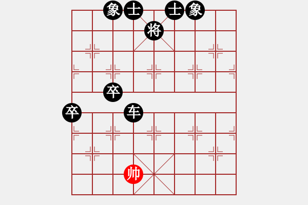 象棋棋譜圖片：棄帥入局(風(fēng)魔)-負(fù)-引叔(無(wú)極) - 步數(shù)：110 