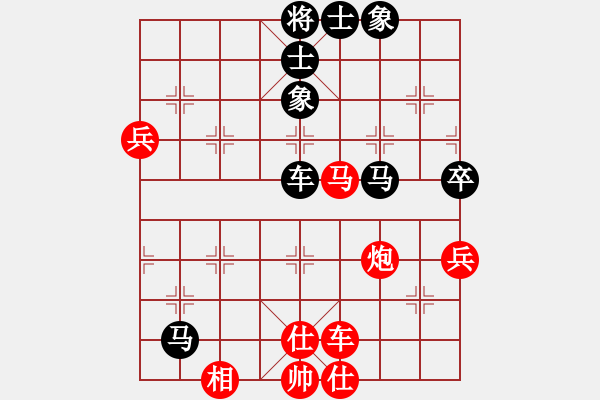 象棋棋譜圖片：長(zhǎng)安十號(hào)(2段)-和-竹葉三(2段) - 步數(shù)：110 