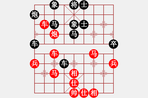 象棋棋譜圖片：長(zhǎng)安十號(hào)(2段)-和-竹葉三(2段) - 步數(shù)：60 