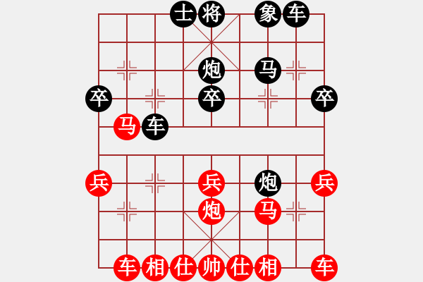 象棋棋譜圖片：大象無形（業(yè)9-2）先勝王立峰（業(yè)9-2）202307041317.pgn - 步數(shù)：40 