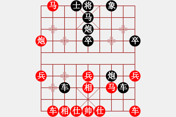 象棋棋譜圖片：大象無形（業(yè)9-2）先勝王立峰（業(yè)9-2）202307041317.pgn - 步數(shù)：50 