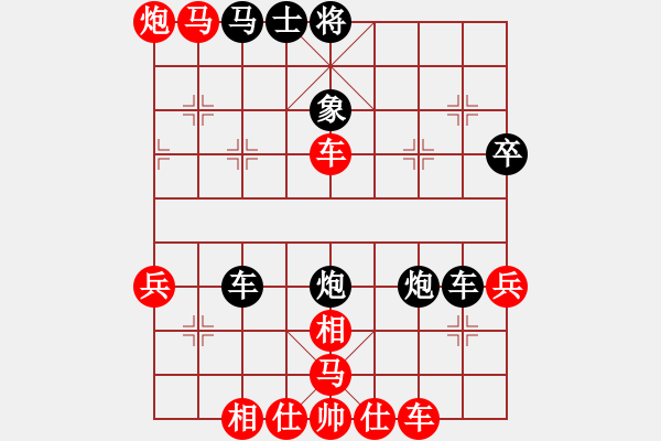 象棋棋譜圖片：大象無形（業(yè)9-2）先勝王立峰（業(yè)9-2）202307041317.pgn - 步數(shù)：60 