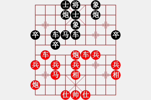 象棋棋譜圖片：150822 第5輪 越南 鄭亞生 勝 西馬 陳有發(fā) - 步數(shù)：50 