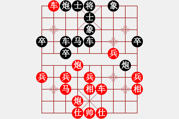 象棋棋譜圖片：150822 第5輪 越南 鄭亞生 勝 西馬 陳有發(fā) - 步數(shù)：60 