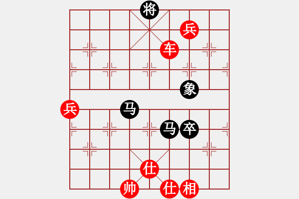 象棋棋譜圖片：馬路天師(月將)-勝-黑山南湖北(7段) - 步數(shù)：110 