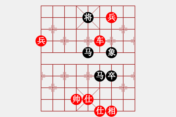 象棋棋譜圖片：馬路天師(月將)-勝-黑山南湖北(7段) - 步數(shù)：120 