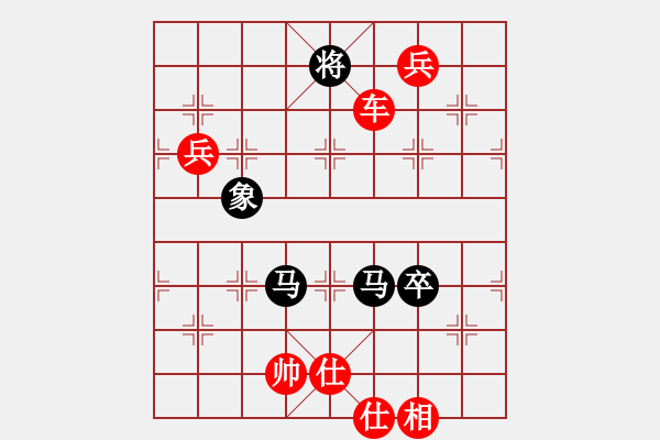 象棋棋譜圖片：馬路天師(月將)-勝-黑山南湖北(7段) - 步數(shù)：127 