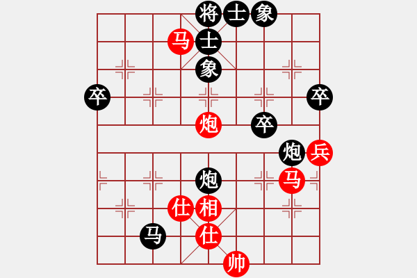 象棋棋譜圖片：臥槽獅(2段)-負(fù)-李文成(5段) - 步數(shù)：60 