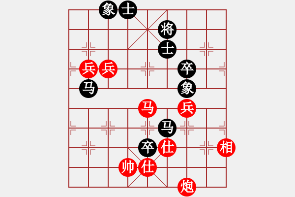 象棋棋譜圖片：zsqyfu(1段)-勝-英雄淚(4段) - 步數(shù)：110 