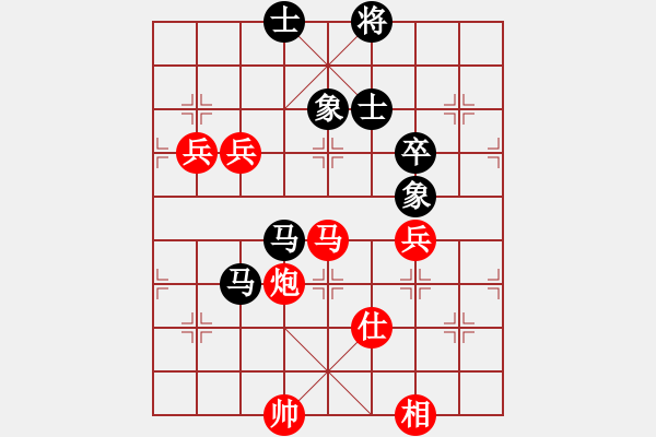 象棋棋譜圖片：zsqyfu(1段)-勝-英雄淚(4段) - 步數(shù)：120 