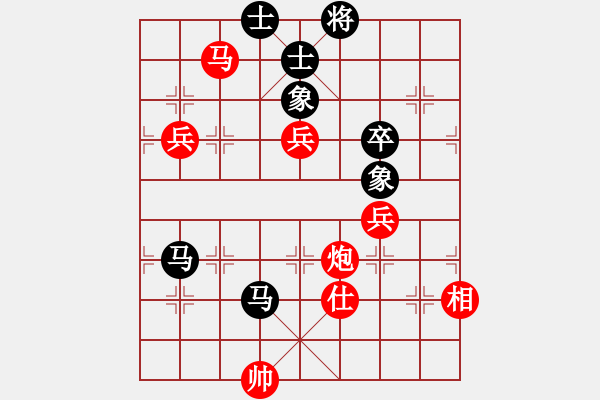 象棋棋譜圖片：zsqyfu(1段)-勝-英雄淚(4段) - 步數(shù)：140 