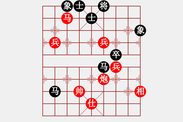 象棋棋譜圖片：zsqyfu(1段)-勝-英雄淚(4段) - 步數(shù)：160 