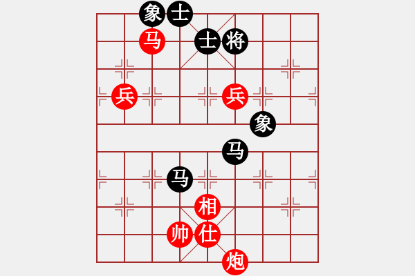 象棋棋譜圖片：zsqyfu(1段)-勝-英雄淚(4段) - 步數(shù)：170 