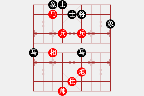 象棋棋譜圖片：zsqyfu(1段)-勝-英雄淚(4段) - 步數(shù)：180 