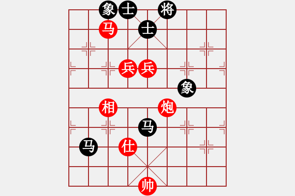 象棋棋譜圖片：zsqyfu(1段)-勝-英雄淚(4段) - 步數(shù)：190 