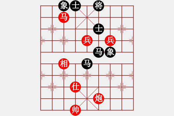 象棋棋譜圖片：zsqyfu(1段)-勝-英雄淚(4段) - 步數(shù)：200 