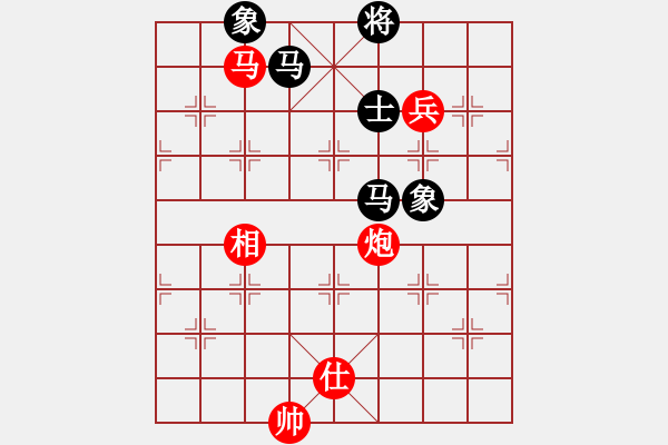 象棋棋譜圖片：zsqyfu(1段)-勝-英雄淚(4段) - 步數(shù)：210 