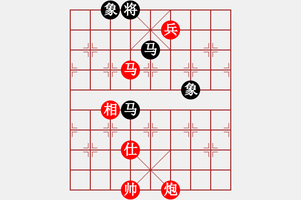 象棋棋譜圖片：zsqyfu(1段)-勝-英雄淚(4段) - 步數(shù)：220 