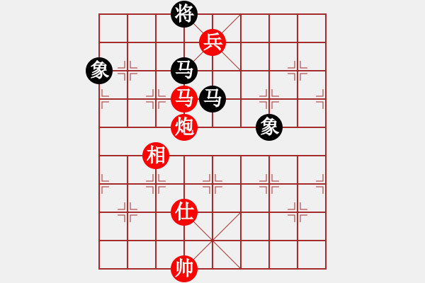 象棋棋譜圖片：zsqyfu(1段)-勝-英雄淚(4段) - 步數(shù)：230 