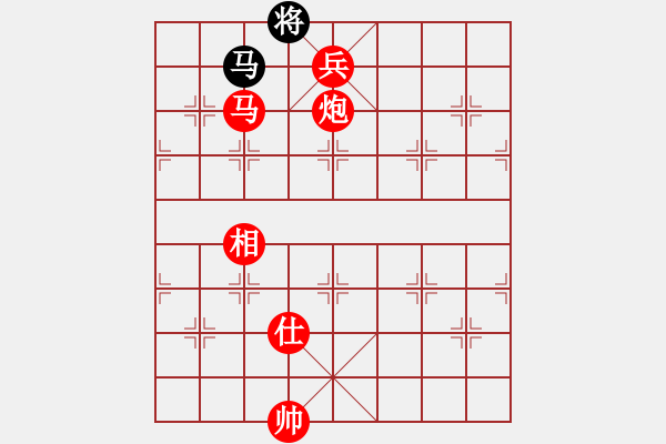 象棋棋譜圖片：zsqyfu(1段)-勝-英雄淚(4段) - 步數(shù)：241 