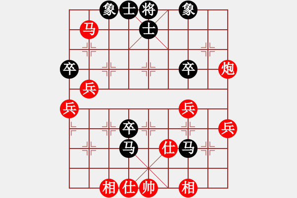 象棋棋譜圖片：zsqyfu(1段)-勝-英雄淚(4段) - 步數(shù)：50 