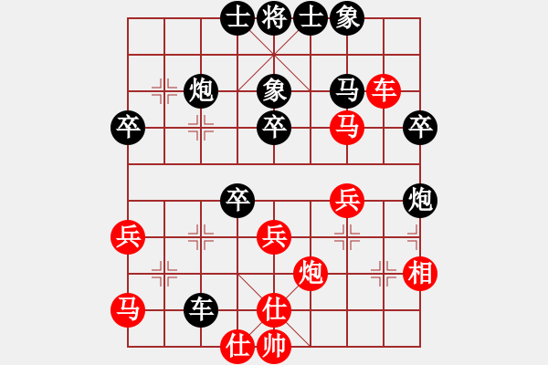 象棋棋譜圖片：屏風(fēng)馬應(yīng)中炮巡河車（QQ業(yè)三升業(yè)四對局）我后勝 - 步數(shù)：50 