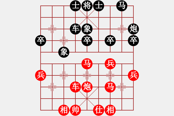 象棋棋譜圖片：2024.7.7.9王者先勝五七三 - 步數(shù)：33 