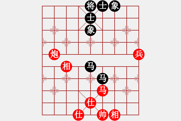 象棋棋譜圖片：后手順炮雙橫車對(duì)直車紅兩頭蛇士6進(jìn)5其中車2進(jìn)5變閻鳳嬌艷照(9段)-和-小胡哥(月將) - 步數(shù)：100 