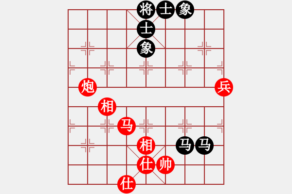 象棋棋譜圖片：后手順炮雙橫車對(duì)直車紅兩頭蛇士6進(jìn)5其中車2進(jìn)5變閻鳳嬌艷照(9段)-和-小胡哥(月將) - 步數(shù)：110 