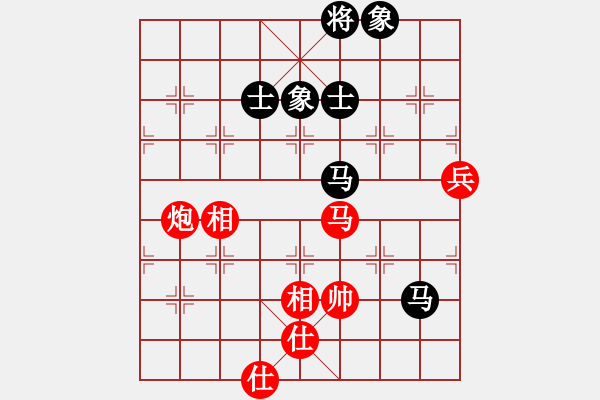 象棋棋譜圖片：后手順炮雙橫車對(duì)直車紅兩頭蛇士6進(jìn)5其中車2進(jìn)5變閻鳳嬌艷照(9段)-和-小胡哥(月將) - 步數(shù)：147 