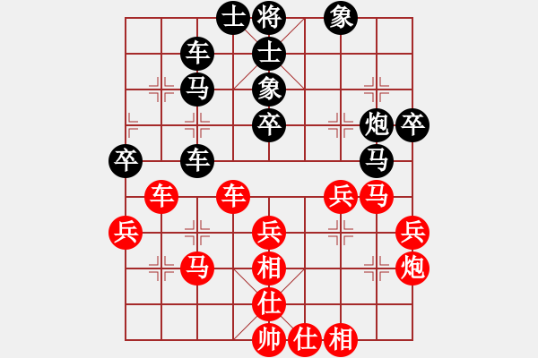 象棋棋譜圖片：后手順炮雙橫車對(duì)直車紅兩頭蛇士6進(jìn)5其中車2進(jìn)5變閻鳳嬌艷照(9段)-和-小胡哥(月將) - 步數(shù)：40 