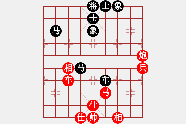 象棋棋譜圖片：后手順炮雙橫車對(duì)直車紅兩頭蛇士6進(jìn)5其中車2進(jìn)5變閻鳳嬌艷照(9段)-和-小胡哥(月將) - 步數(shù)：90 