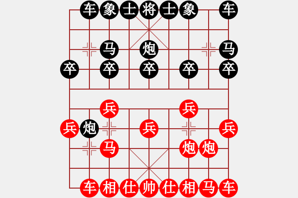 象棋棋譜圖片：金鉤炮：不可思議的逆轉(zhuǎn)勝墨樂 - 步數(shù)：10 