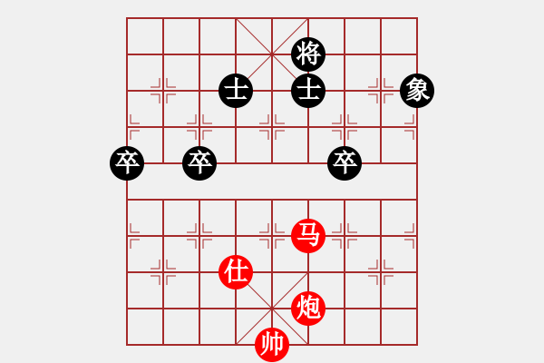 象棋棋譜圖片：金鉤炮：不可思議的逆轉(zhuǎn)勝墨樂 - 步數(shù)：100 