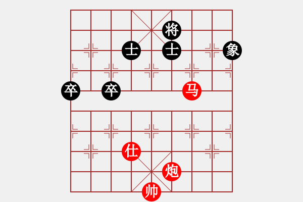 象棋棋譜圖片：金鉤炮：不可思議的逆轉(zhuǎn)勝墨樂 - 步數(shù)：101 