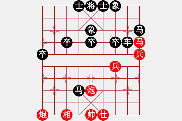 象棋棋譜圖片：金鉤炮：不可思議的逆轉(zhuǎn)勝墨樂 - 步數(shù)：50 