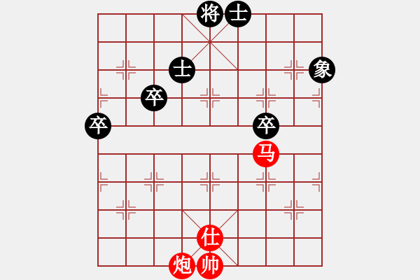 象棋棋譜圖片：金鉤炮：不可思議的逆轉(zhuǎn)勝墨樂 - 步數(shù)：90 