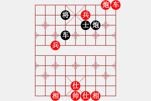 象棋棋譜圖片：棋局-7R315c A - 步數(shù)：0 