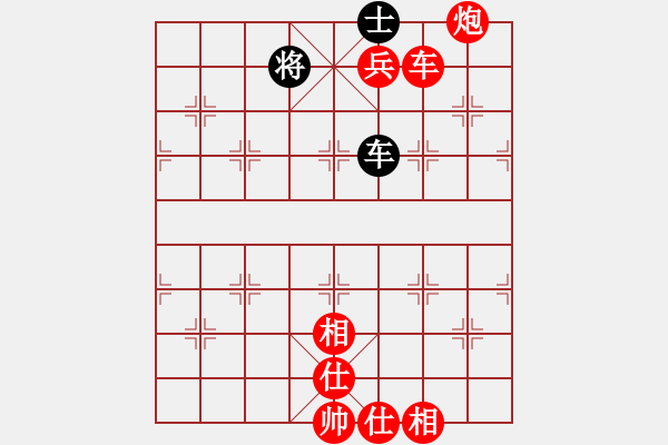 象棋棋譜圖片：棋局-7R315c A - 步數(shù)：10 