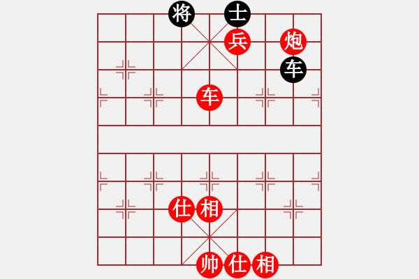 象棋棋譜圖片：棋局-7R315c A - 步數(shù)：20 