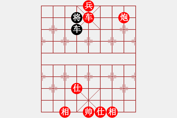 象棋棋譜圖片：棋局-7R315c A - 步數(shù)：27 