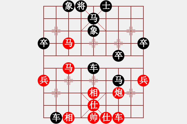 象棋棋譜圖片：人機(jī)對戰(zhàn) 2024-10-4 20:33 - 步數(shù)：50 