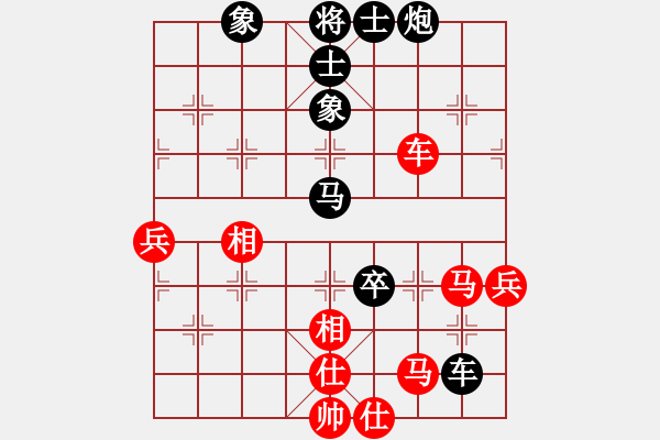 象棋棋譜圖片：象甲03輪-03場03臺 廣西跨世紀 程鳴 VS 內(nèi)蒙古伊泰 蔚強 - 步數(shù)：100 