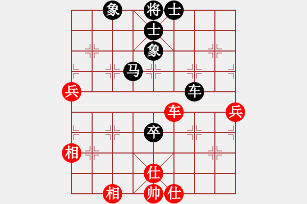 象棋棋譜圖片：象甲03輪-03場03臺 廣西跨世紀 程鳴 VS 內(nèi)蒙古伊泰 蔚強 - 步數(shù)：120 