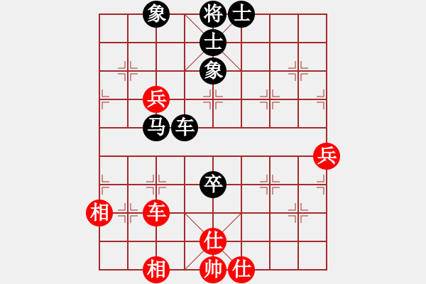 象棋棋譜圖片：象甲03輪-03場03臺 廣西跨世紀 程鳴 VS 內(nèi)蒙古伊泰 蔚強 - 步數(shù)：130 