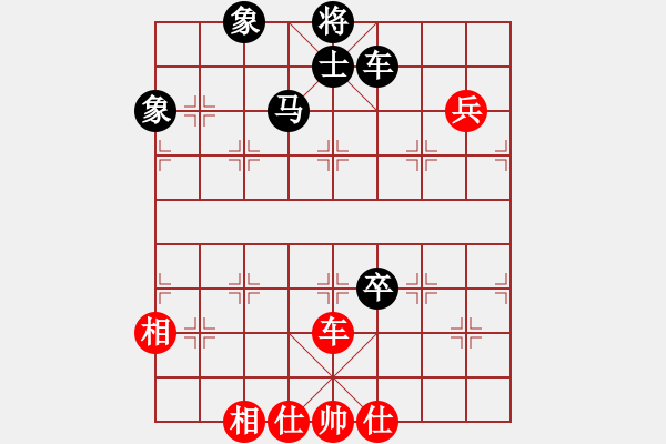 象棋棋譜圖片：象甲03輪-03場03臺 廣西跨世紀 程鳴 VS 內(nèi)蒙古伊泰 蔚強 - 步數(shù)：160 