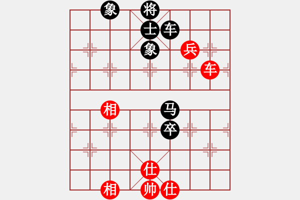 象棋棋譜圖片：象甲03輪-03場03臺 廣西跨世紀 程鳴 VS 內(nèi)蒙古伊泰 蔚強 - 步數(shù)：170 